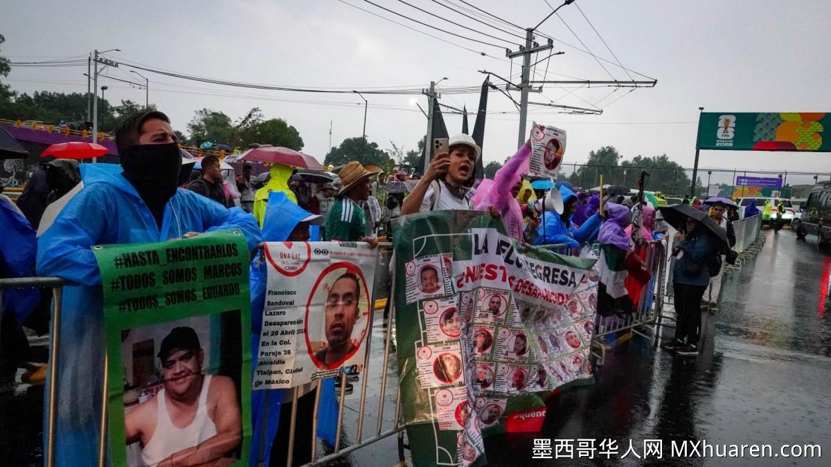 墨西哥城今日多地集会抗议 降雨+大型活动出行请注意