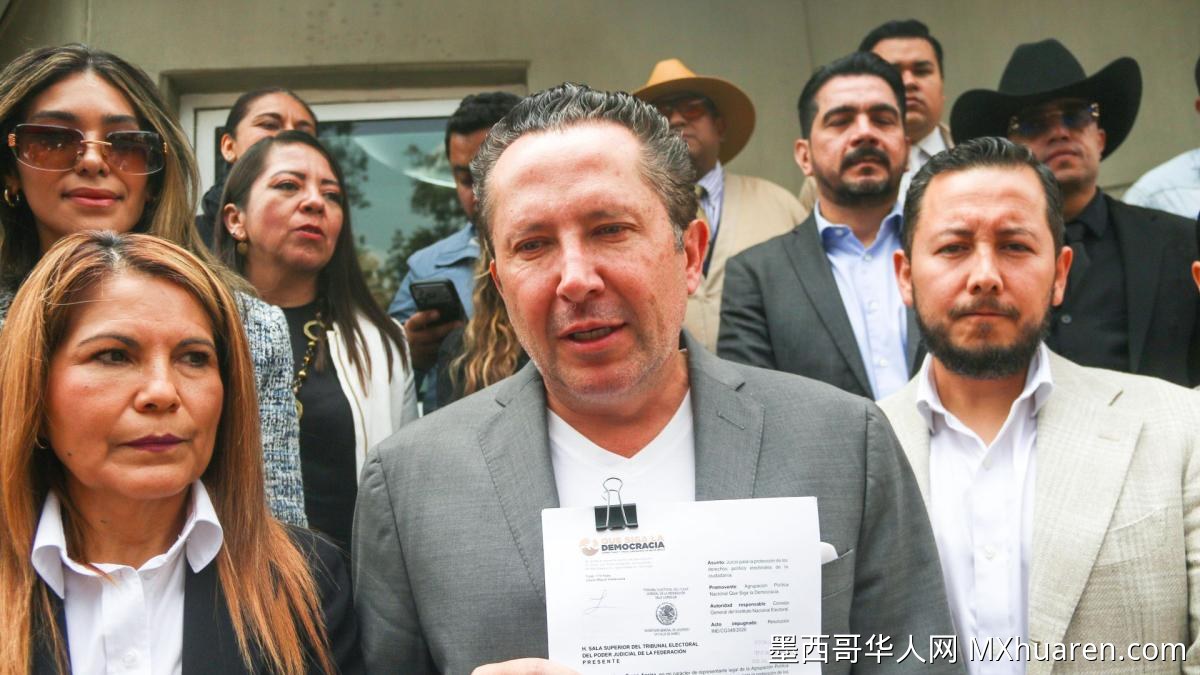 “继续民主”向联邦选举法院申诉INE拒绝政党登记