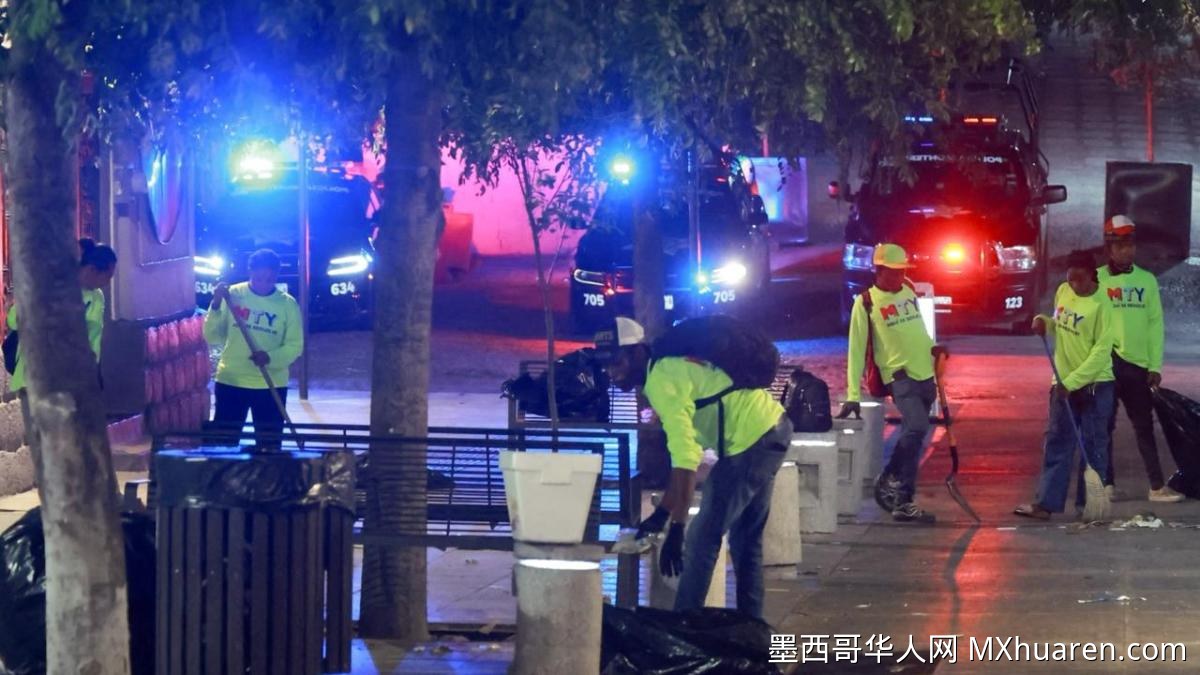 蒙特雷世界杯观赛活动25天清出238吨垃圾