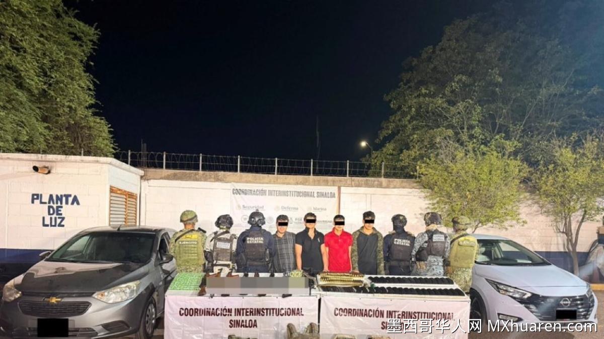 墨西哥国防部击毙Los Chapitos地区头目"El Texas"