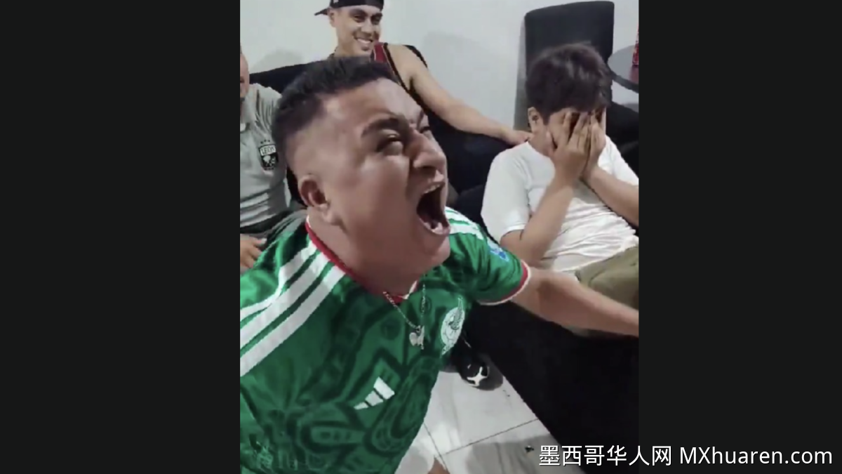 墨西哥球迷失利后崩溃跪地 视频疯传全球引热议