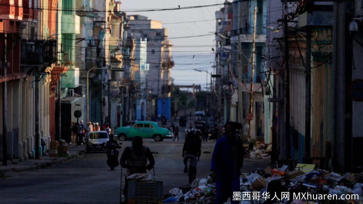 墨西哥重申支持古巴 继续提供人道主义援助