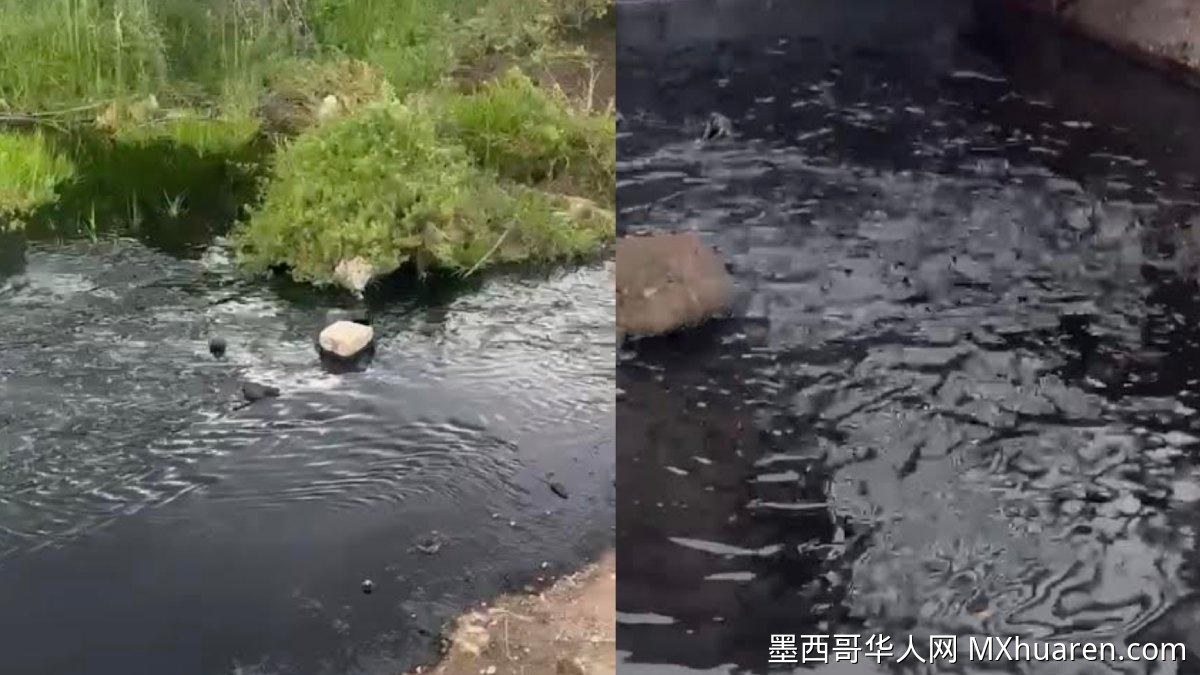 帕丘卡又现燃油泄漏！军警紧急封锁 周边居民忧心