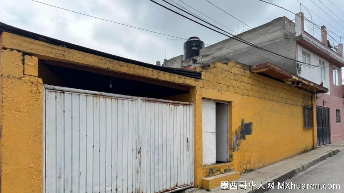 墨西哥伊达尔戈州一住宅发现烧焦尸体 3人被捕1人在逃