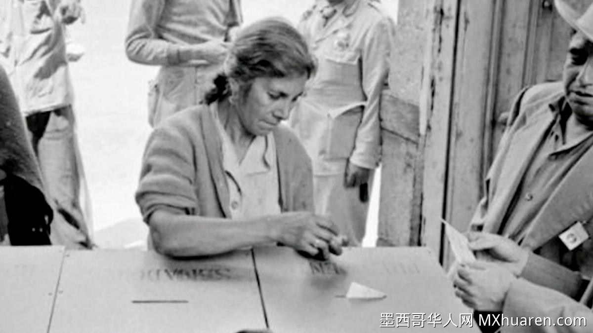 墨西哥女性投票权71周年:从1955年走向政治参与