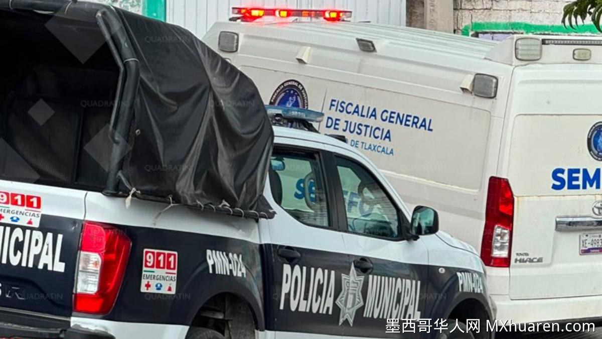 武装团伙绑架枪杀铁匠 墨国特拉斯卡拉州再发血案