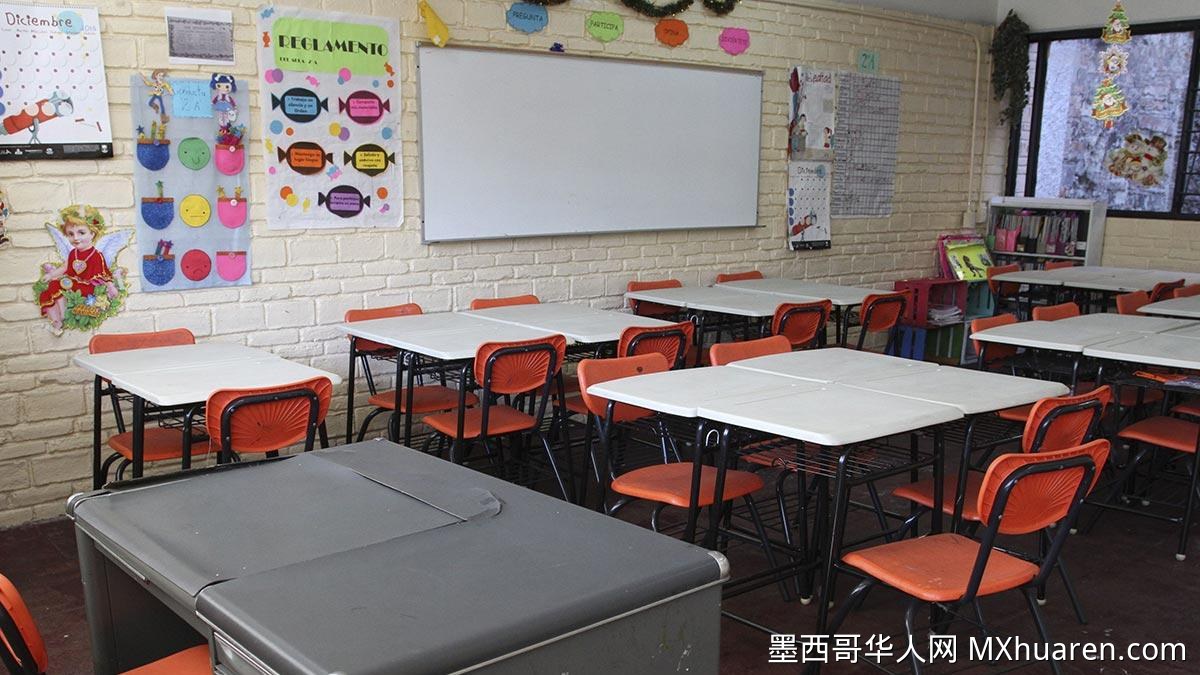 教育危机！拉美千万儿童陷入学业困境