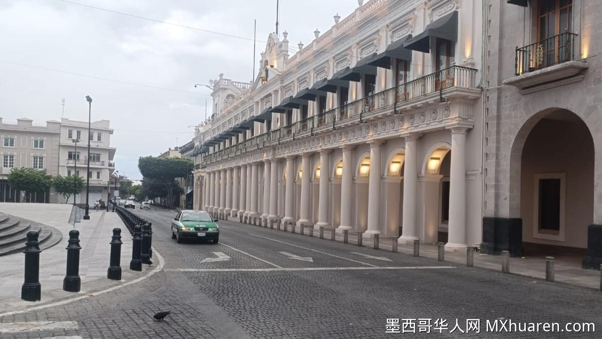 联邦审计署曝光韦拉克鲁斯州170亿比索资金管理缺陷