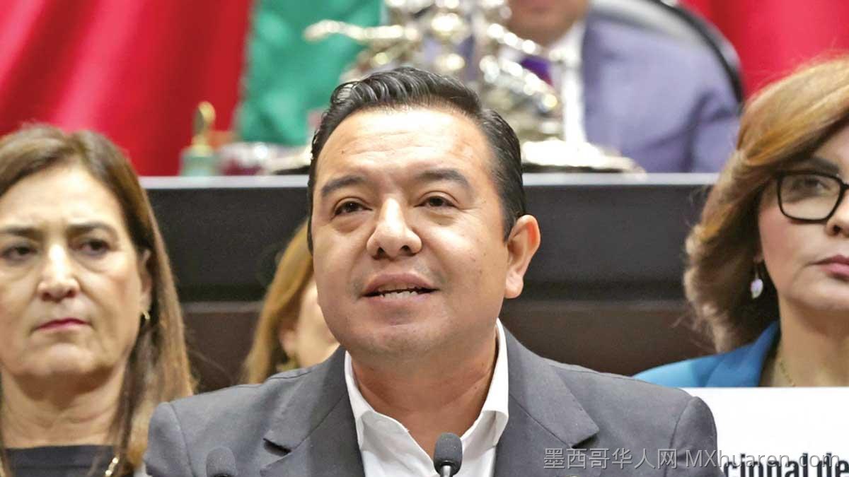 PAN警告毒品势力渗透公共支出 要求联邦审计署“擦亮眼睛”