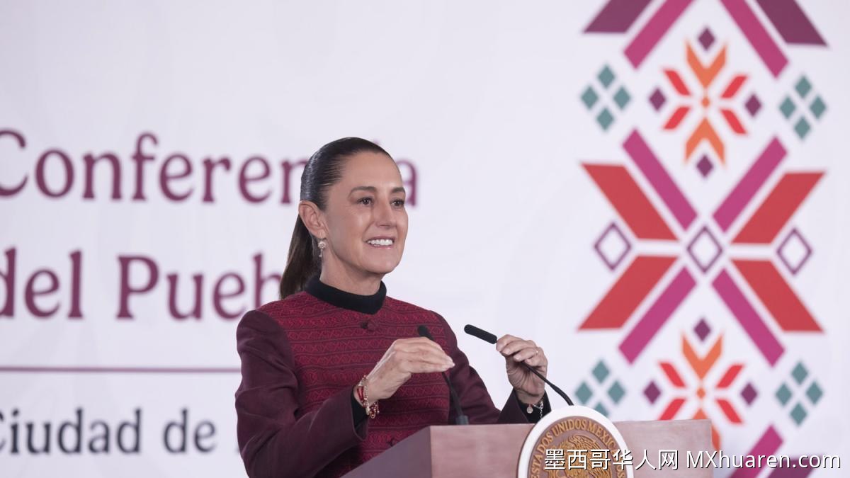 巴西石油公司助力墨西哥 目标日产180万桶