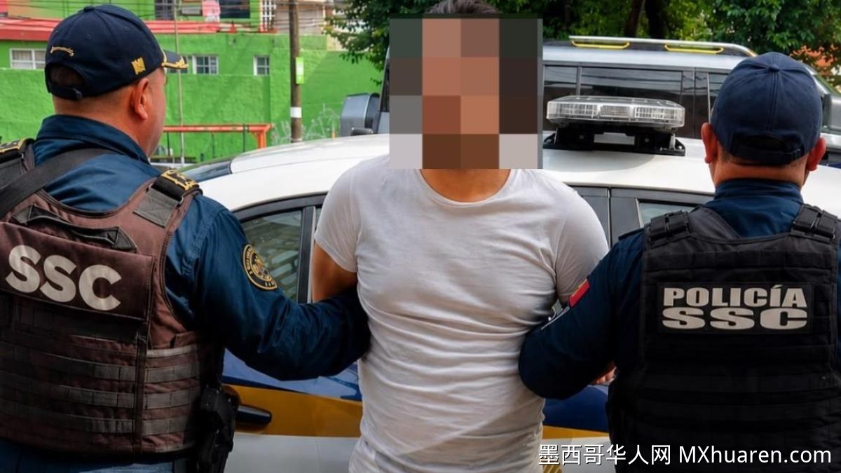 墨西哥城阿尔瓦罗·奥布雷贡区：男子涉嫌杀害19岁女友被捕