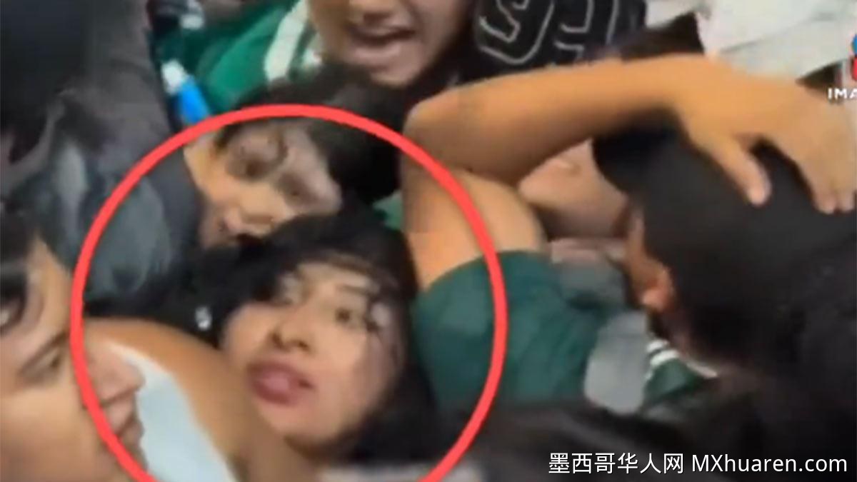 “我们要游泳”竟成夺命符？墨西哥城庆祝踩踏致4死