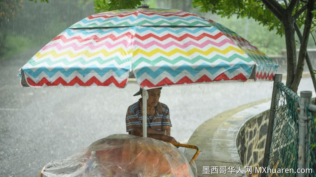 墨西哥发布极端天气预警！多地暴雨高温并存