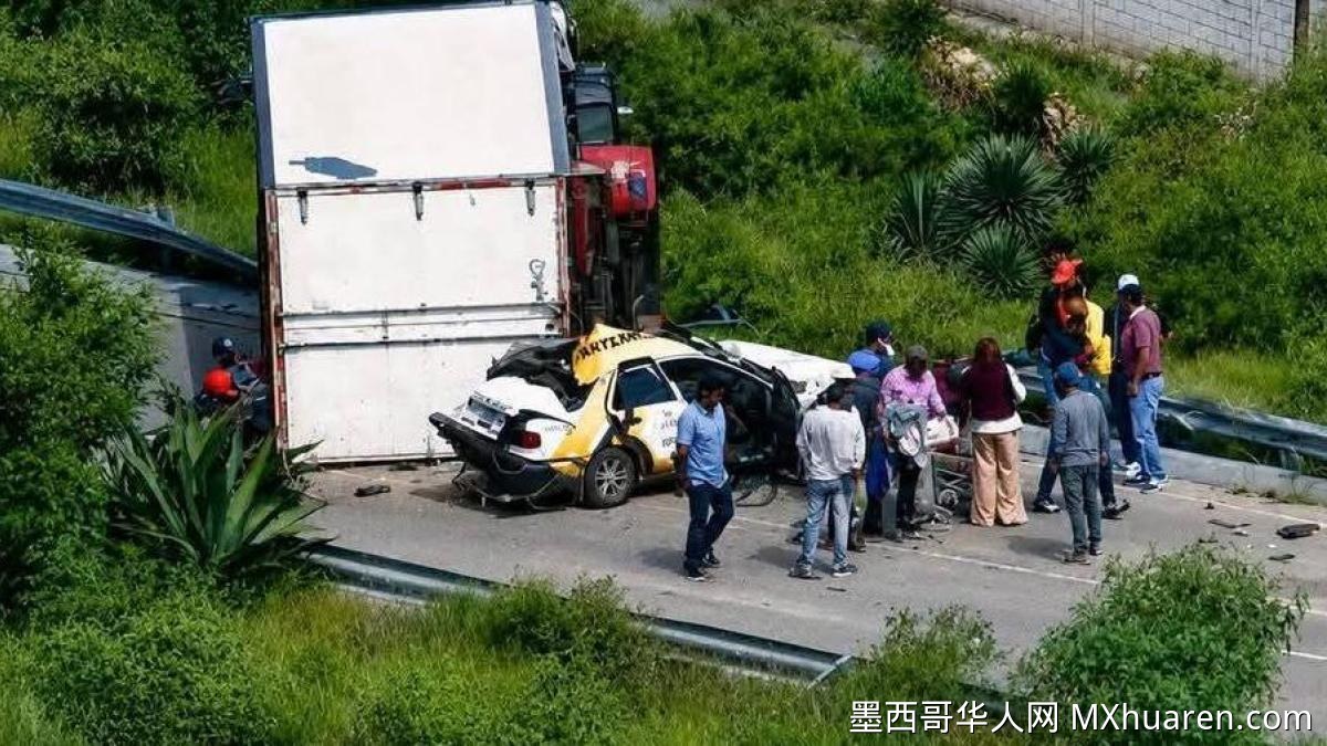 伊达尔戈州山区公路三车连撞致3人受伤