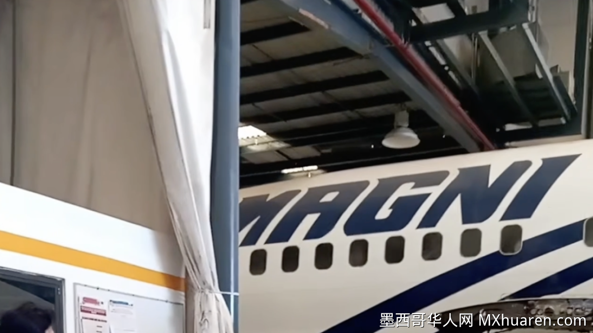 墨西哥知名航司 Magnicharters 陷破产欺诈风波 91名代理集体起诉