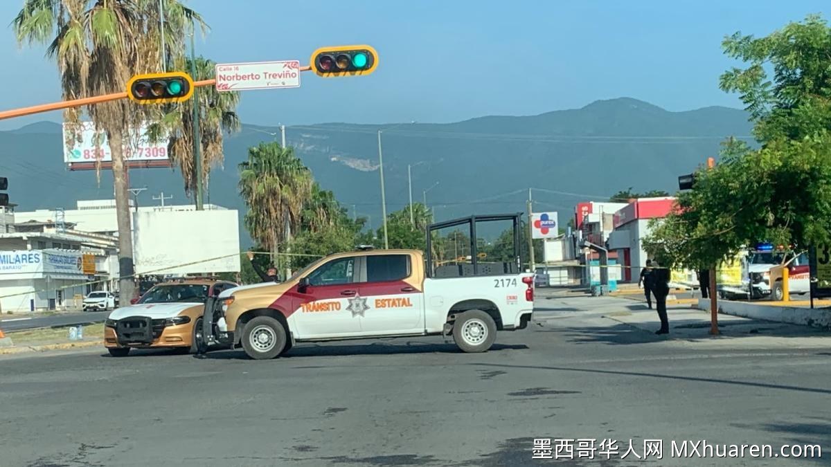 塔毛利帕斯州武装冲突 一死三伤