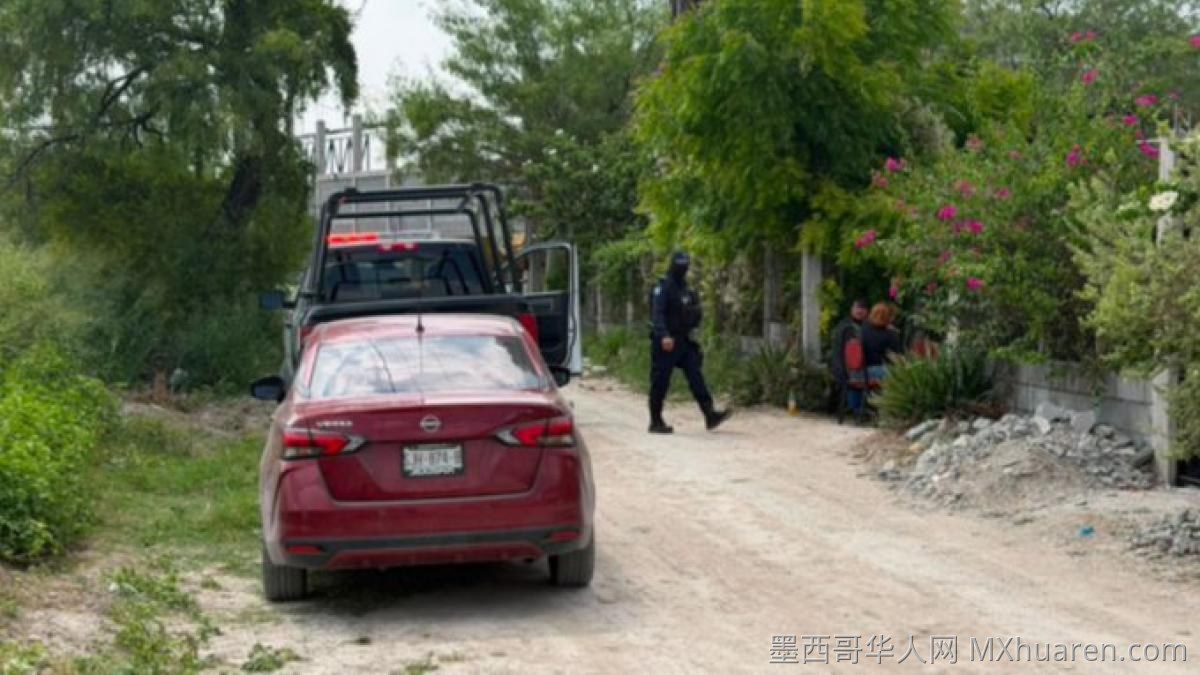 新莱昂州阿波达卡：三名男子入室抢劫 七旬老妇被抢35万比索