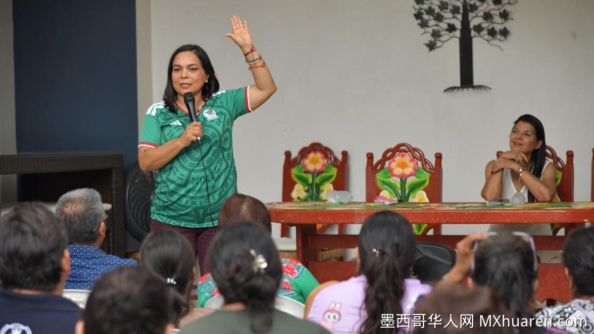 伊瓜拉市力挺莫雷纳党全国顾问莫希卡 坚决支持总统欣鲍姆捍卫国家转型