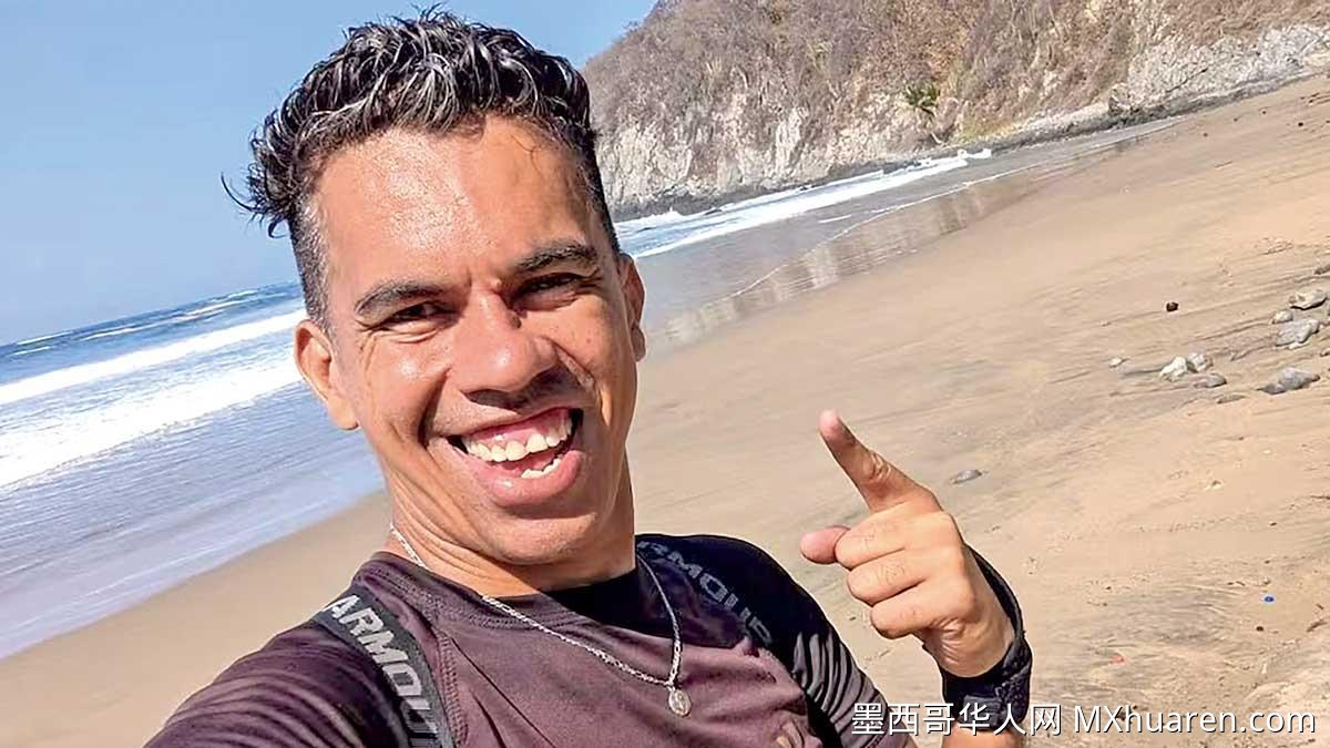 近13天后找到失踪活动家遗体 发现于佩塔特兰