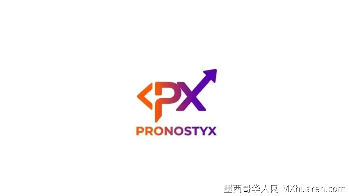 首个原生西班牙语体育预测平台Pronostyx正式上线