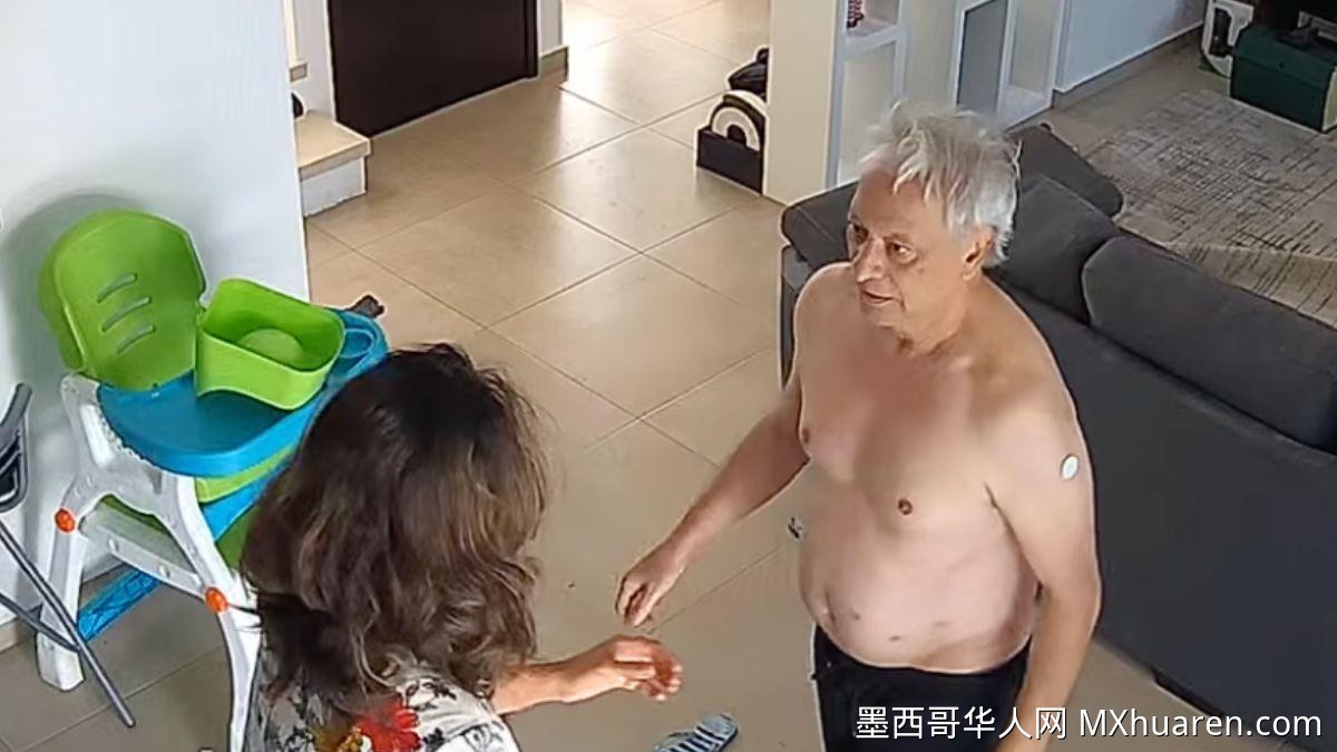 前Pemex高管家暴妻子被逮捕 视频曝光后终落网
