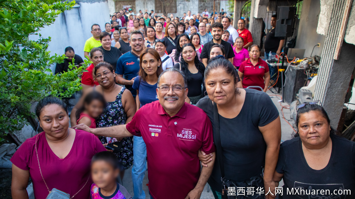 米赫斯在萨利纳斯维多利亚呼吁:有序发展才能造福民众