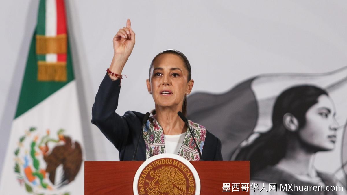辛鲍姆回应英国旅行警告:墨西哥很安全,欢迎球迷来观赛