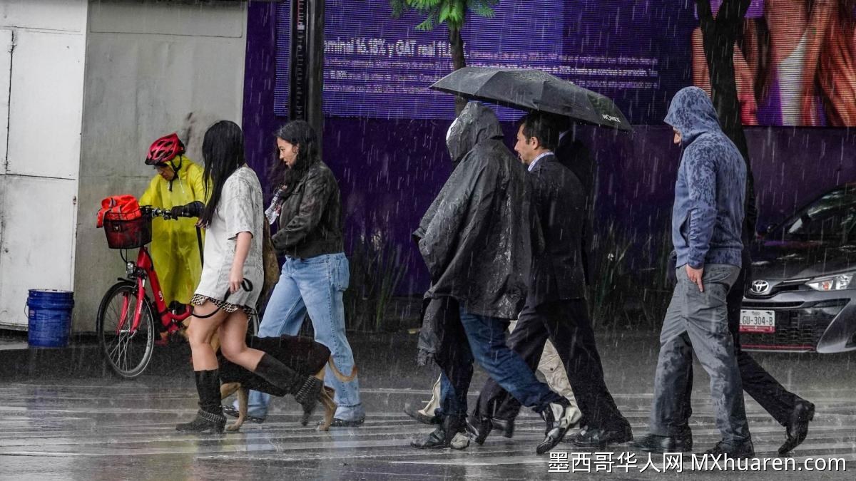 周五天气两极分化!中部暴雨北部高温达45度