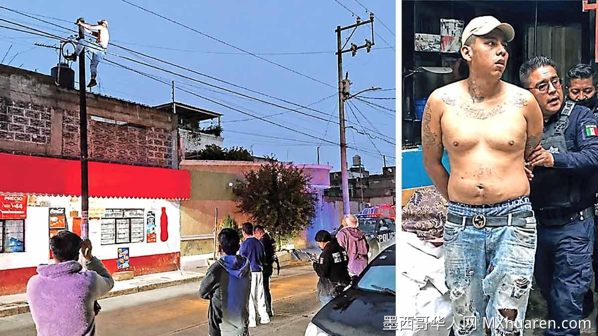 奇马尔胡坎居民威胁处死小偷 抗议治安失控