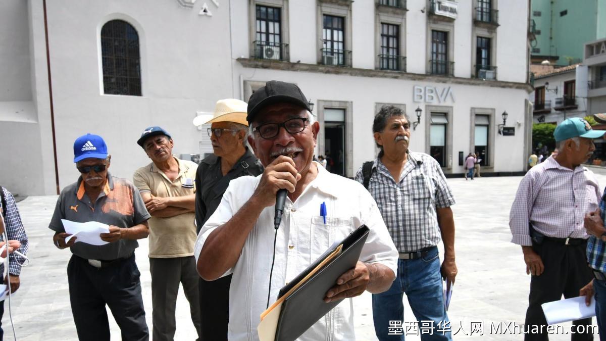 韦拉克鲁斯咖啡农紧急求援 锈病蔓延致数千公顷绝收