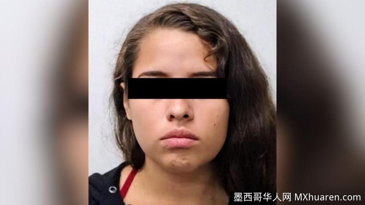 23岁女子涉嫌刺杀老妇人被捕