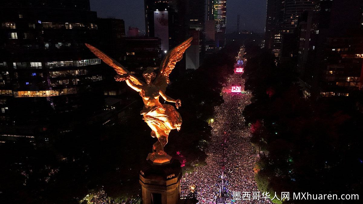墨西哥城C5负责人呼吁市民安全庆祝世界杯