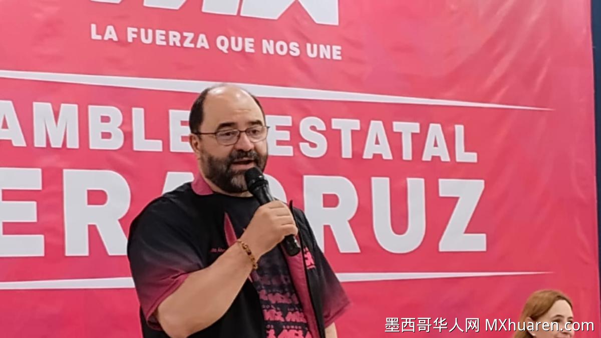 埃米利奥·伊卡萨就韦拉克鲁斯记者遇袭案指控当局失职