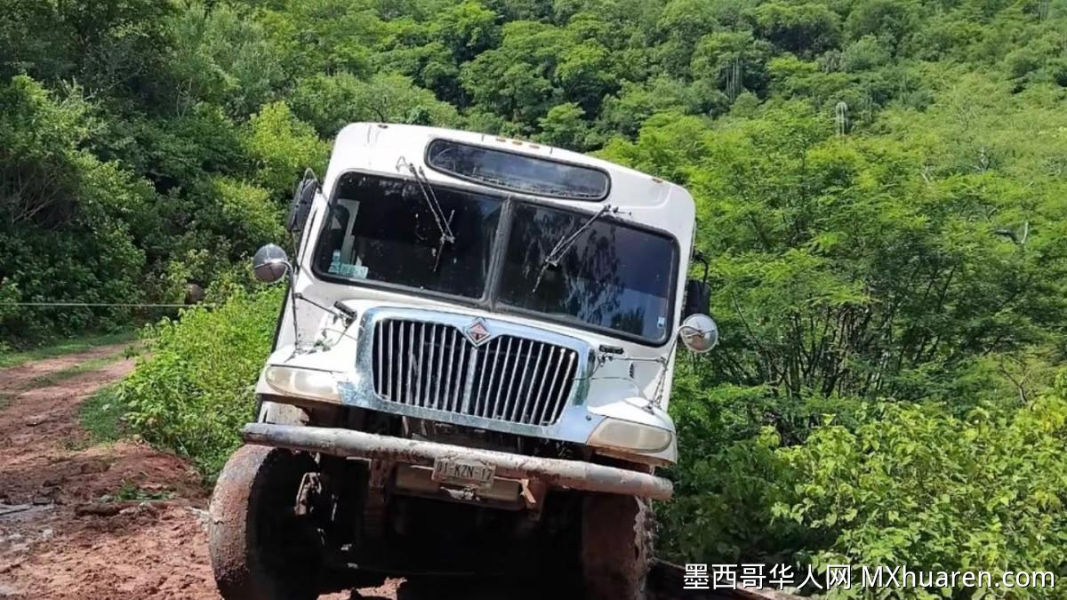 基础设施破败致与世隔绝 纳亚里特El Nayar两万人陷困境