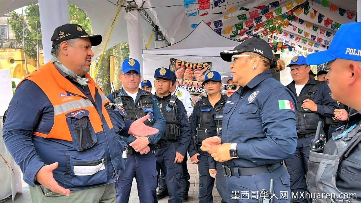 科约阿坎加强世界杯安保 全面巡查历史中心