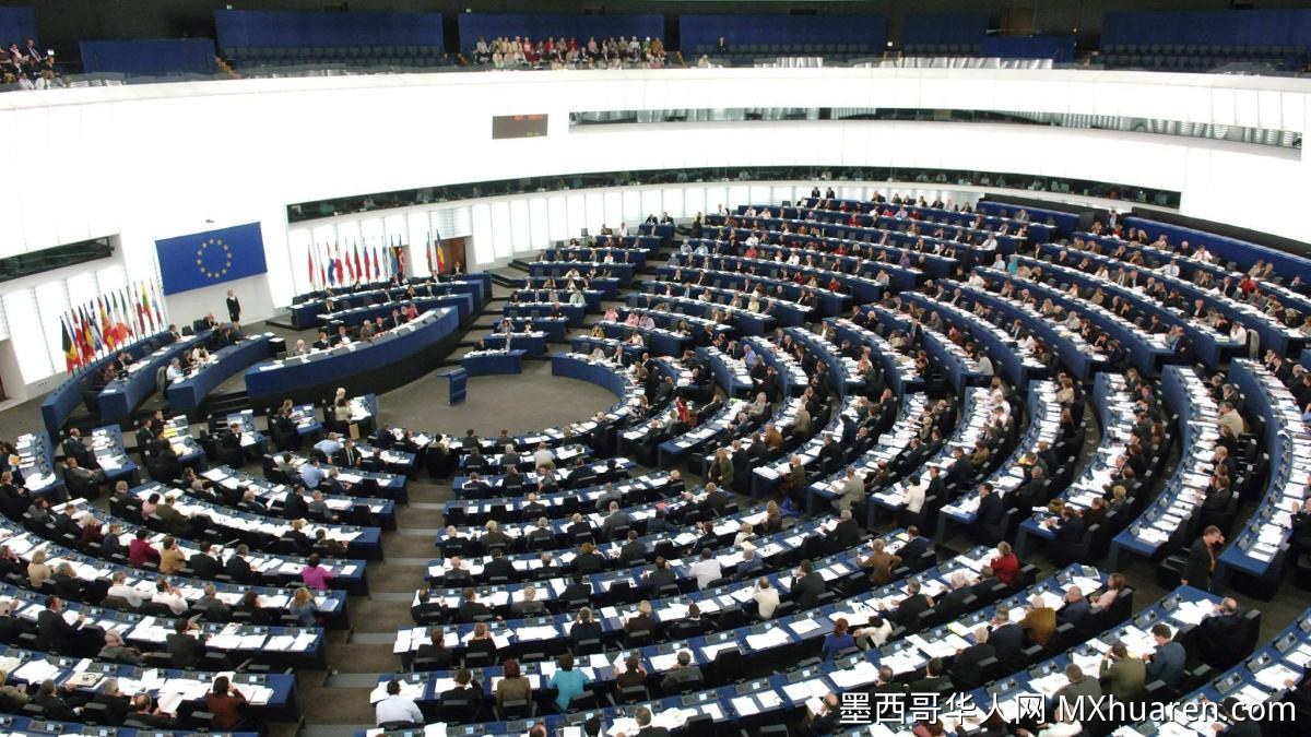 欧盟批准与墨西哥新贸易协定 墨参议院将审议