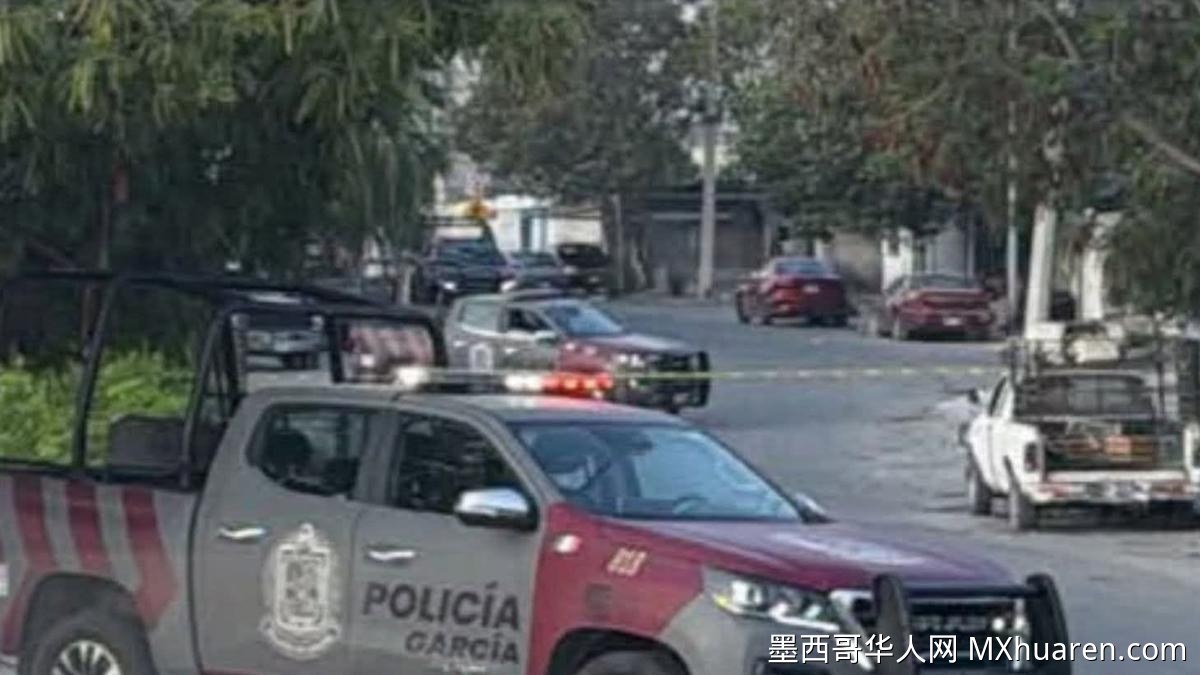 Nuevo León州García市：男子躲藏屋内数小时后被捕