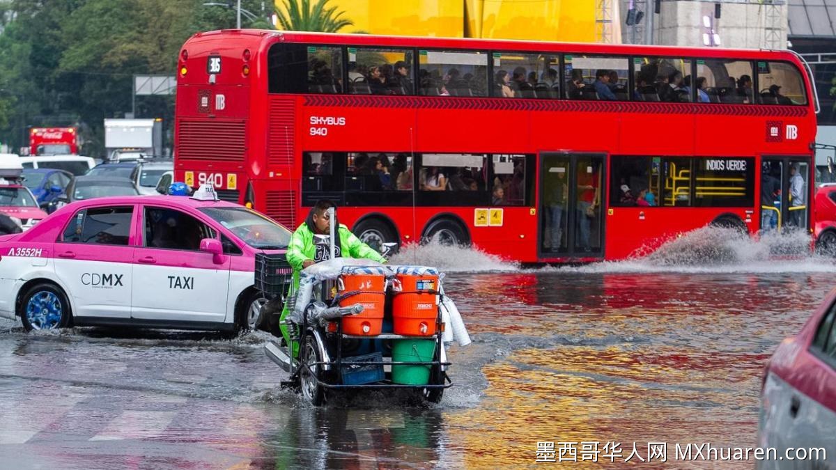 墨西哥城今日迎强降雨和冰雹