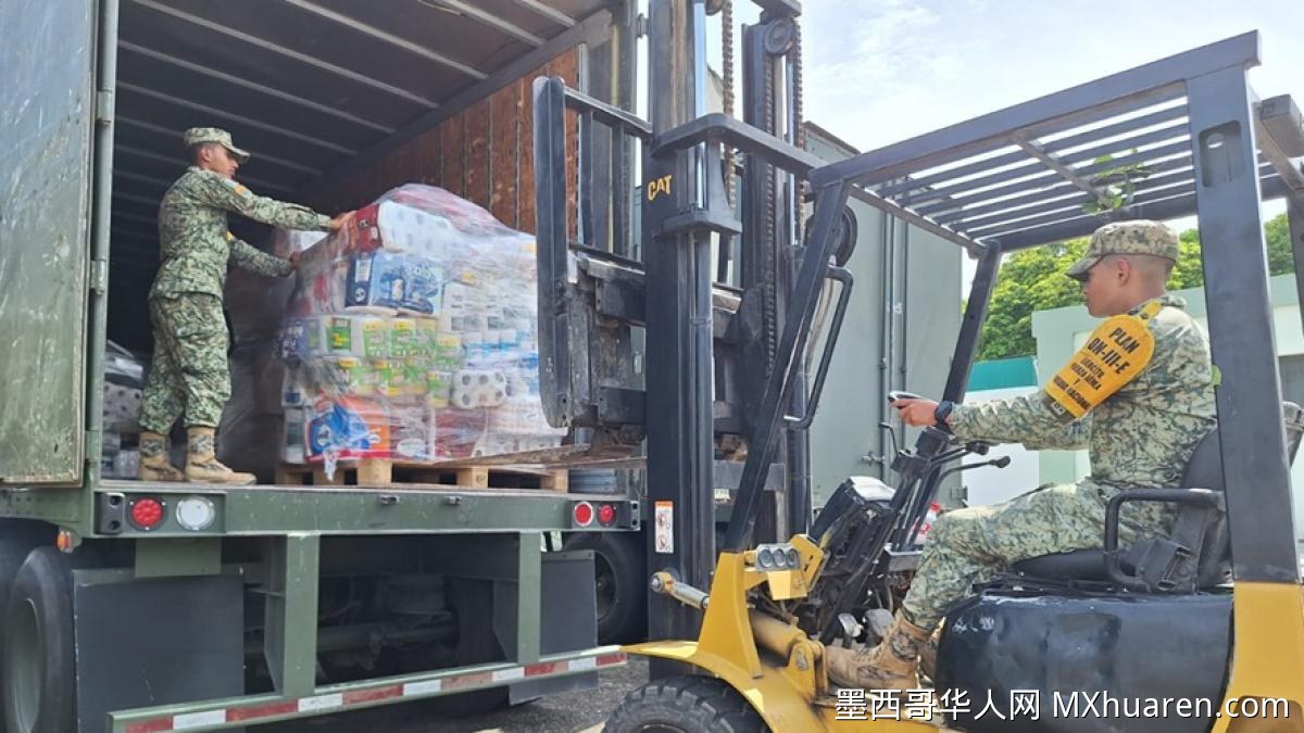 墨西哥向委内瑞拉震区运送28吨人道援助物资