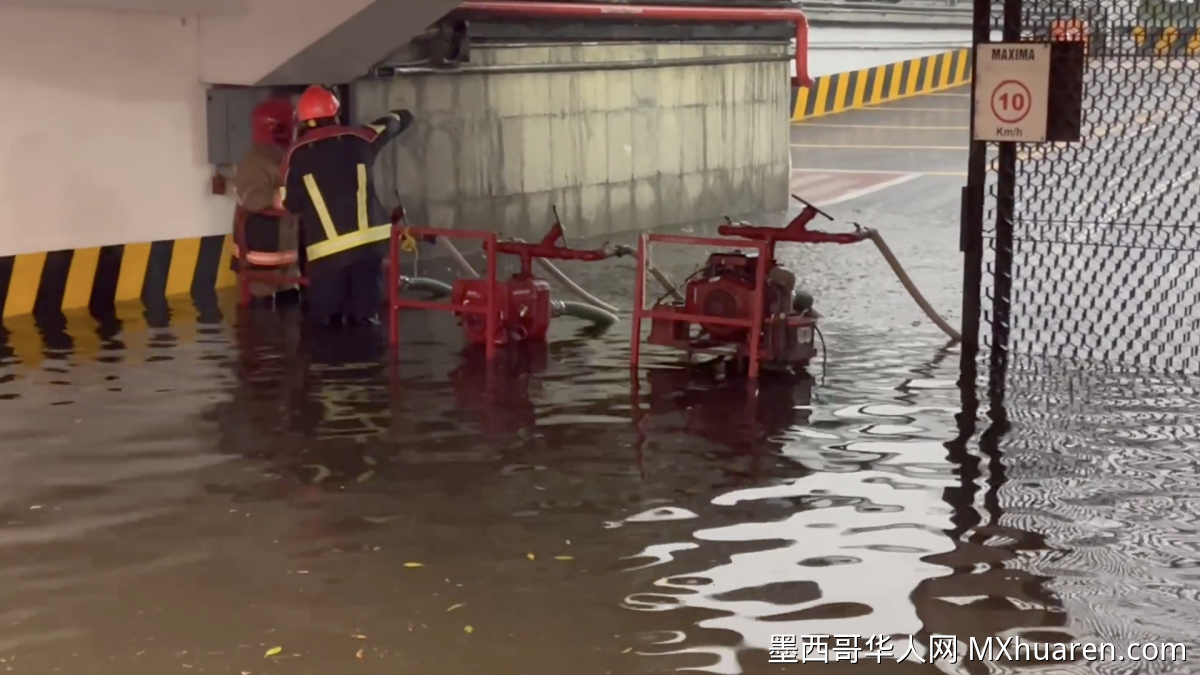 暴雨成灾!墨西哥众议院地下室被淹