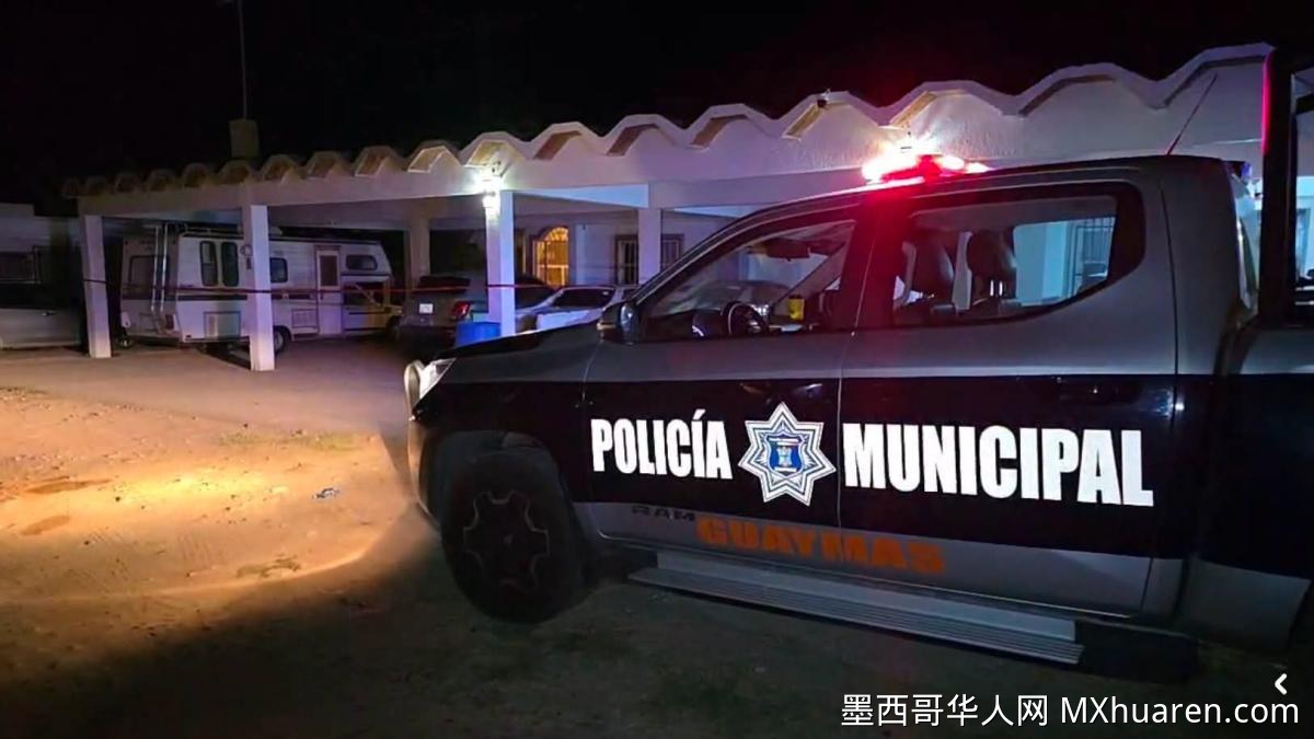 82岁神父在索诺拉州遇害 身中数刀倒在家中