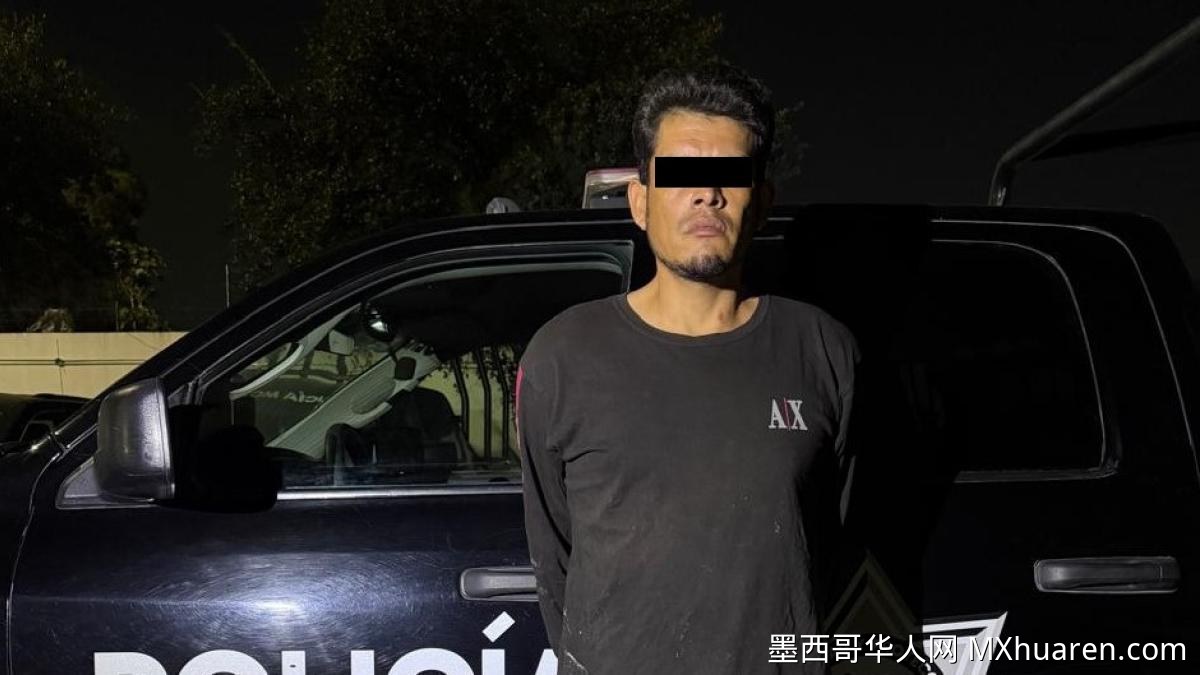 新莱昂男子持毒被捕 涉嫌多起便利店药店抢劫