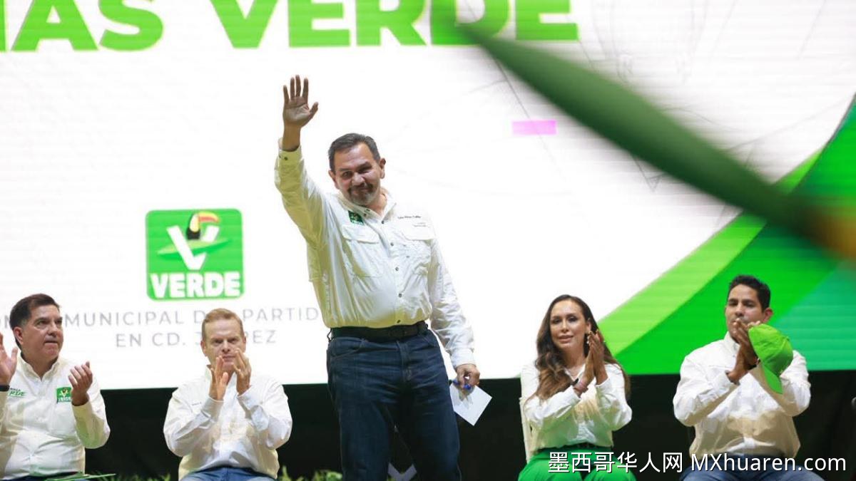 绿党威胁四党联盟 奇瓦瓦州长候选人起争议