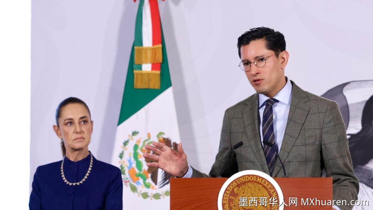 墨西哥外交部将起诉美国检方 17名墨西哥人死于ICE拘留中心