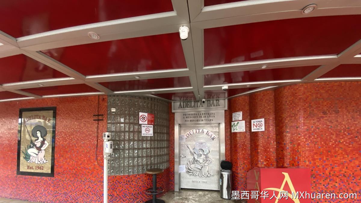 法官下令调查"El Padrino"案相关报道 引发新闻自由担忧