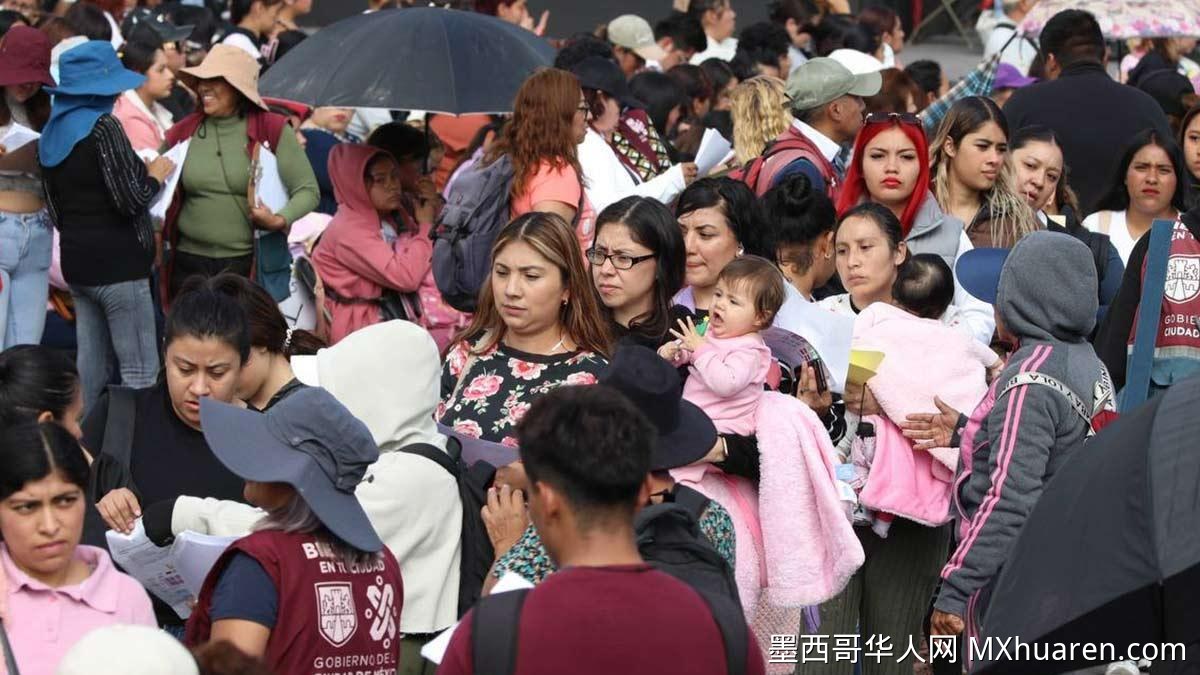 墨西哥城社会福利申请改上门服务 选举年前调整引关注