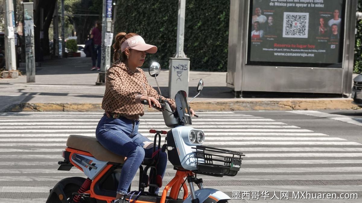 墨西哥城要求电动滑板车和自行车经销商注册车型