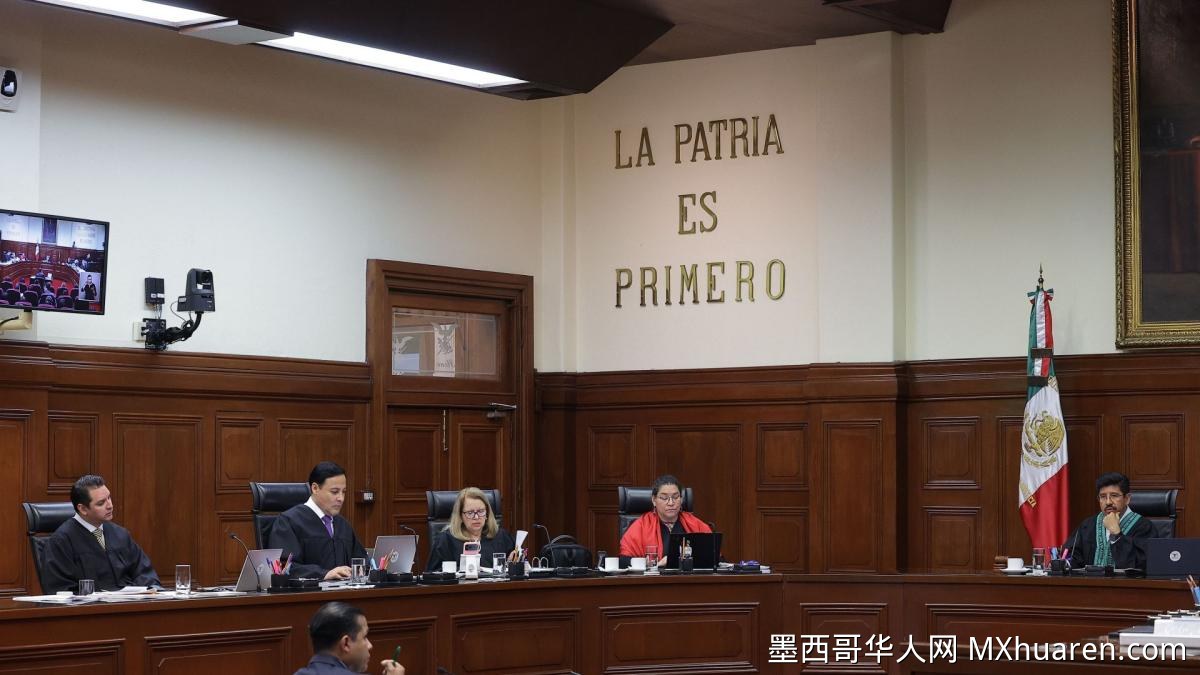 墨西哥最高法院下令国会必须在期限内颁布《青年综合法》