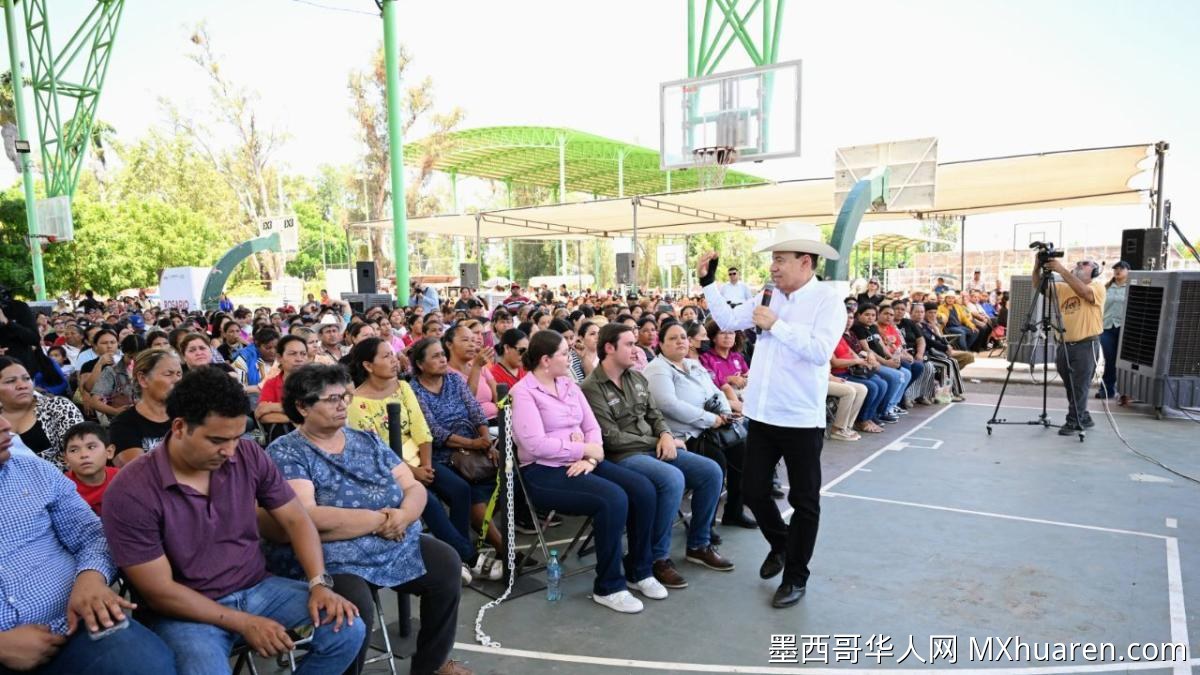 杜拉佐兑现承诺 索诺拉州1.6万户弱势家庭获援助