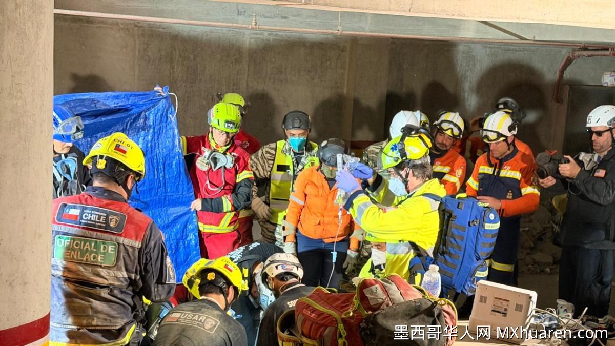 墨西哥红十字会跨国救援 成功营救被困180小时男子